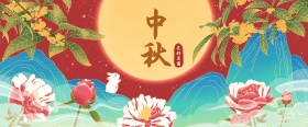 丹東恒隆科技有限公司祝大家中秋快樂(lè)！